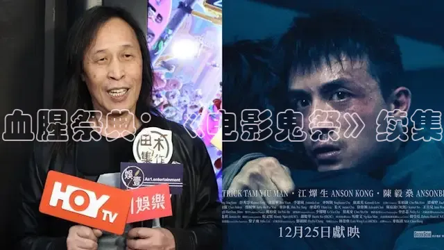 大象传媒公司
