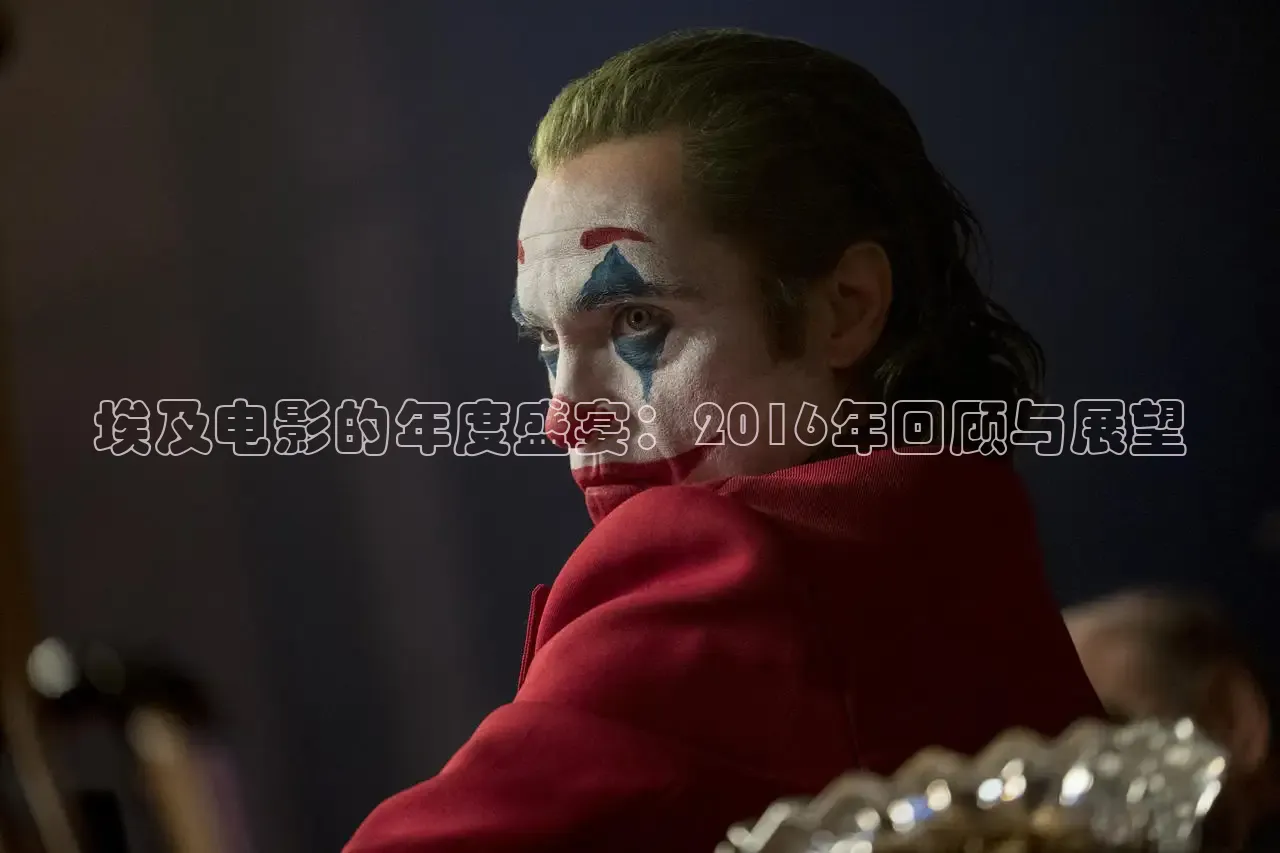 大象传媒