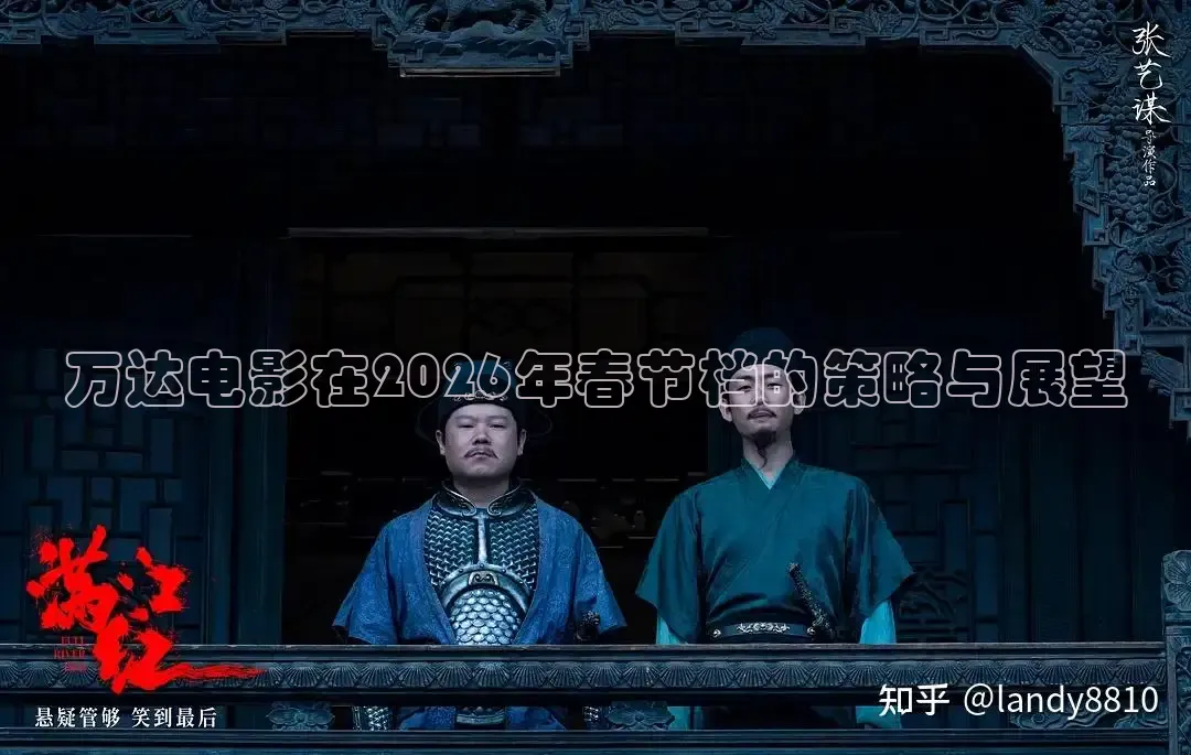 大象传媒免费观看