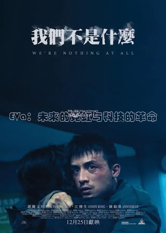 大象传媒网站